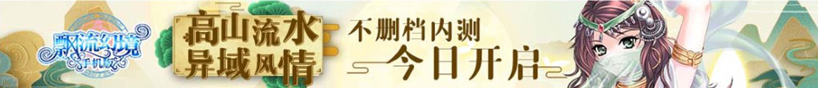 先鋒網